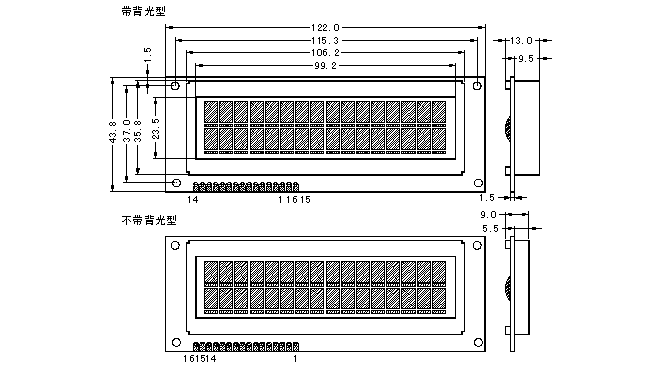 The Diagram of SMC1602C