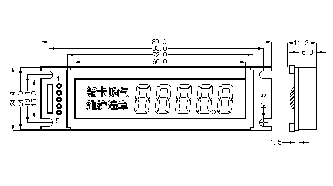 The Diagram of SMS0505E