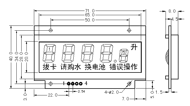 The Diagram of SMS0525D