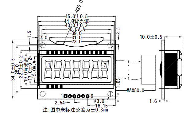The Diagram of SMS0790F