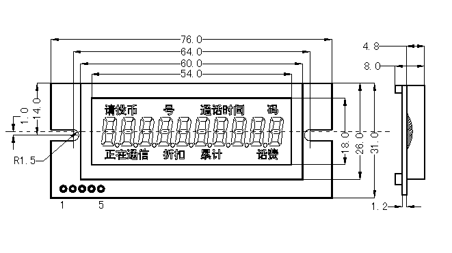 The Diagram of SMS1002B