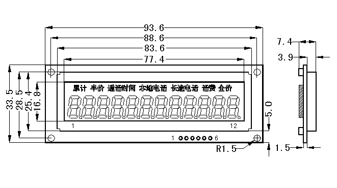 The Diagram of SMS1202