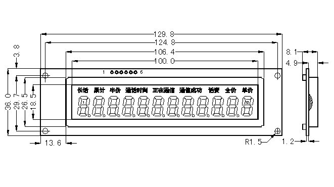 The Diagram of SMS1206C