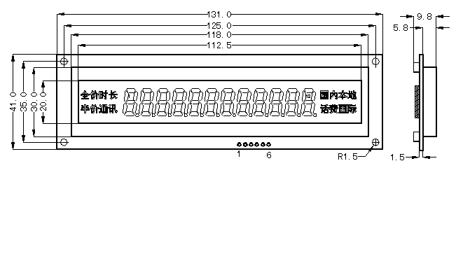 The Diagram of SMS1207B