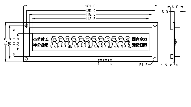 The Diagram of SMS1207C
