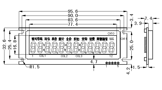 The Diagram of SMS1208D