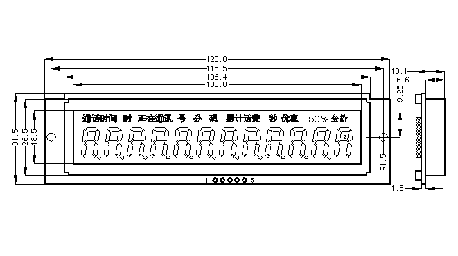 The Diagram of SMS1210