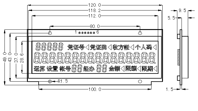 The Diagram of SMS2501
